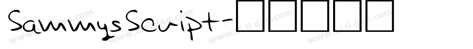SammysScript字体转换