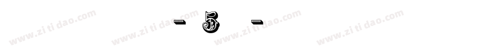 InitialCaps-O5WP字体转换