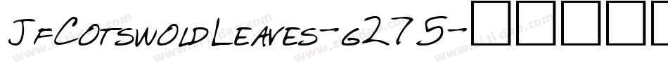 JfCotswoldLeaves-g275字体转换