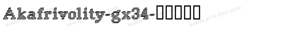 Akafrivolity-gx34字体转换