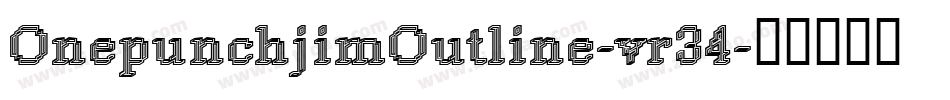 OnepunchjimOutline-vr34字体转换