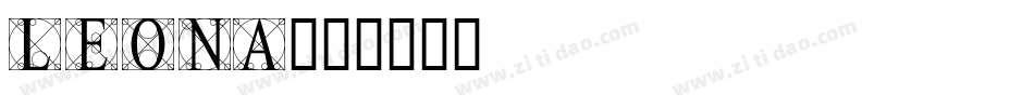 LEONA字体转换