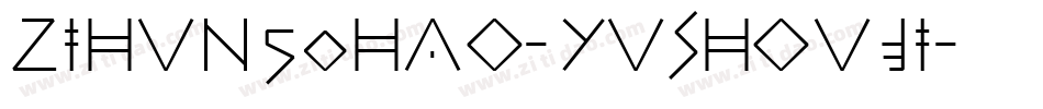 zihun50hao-yushouji字体转换
