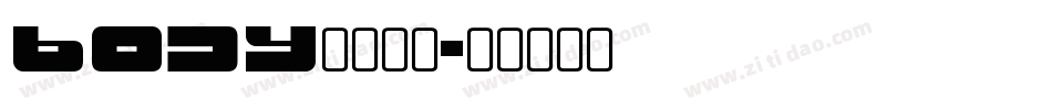 body设置字体字体转换