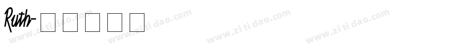Ruth字体转换
