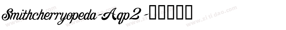 Smithcherryopeda-Aqp2字体转换