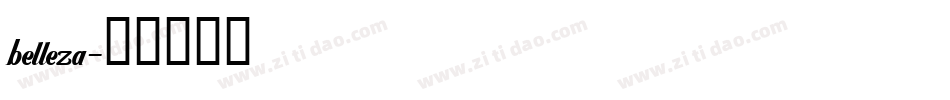 belleza字体转换