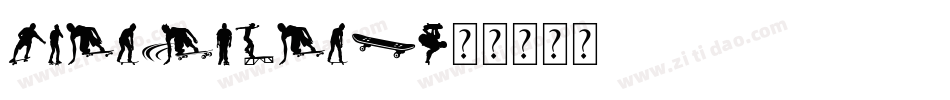Skateboard字体转换