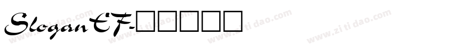 SloganEF字体转换