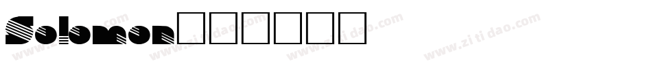 Solomon字体转换