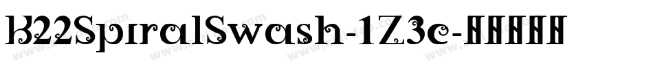 K22SpiralSwash-1Z3e字体转换