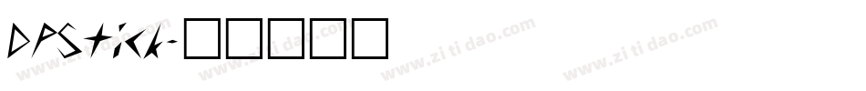 DPStick字体转换