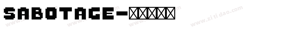 Sabotage字体转换