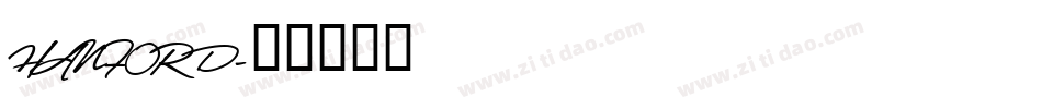 HANFORD字体转换