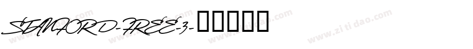 STANFORD-FREE-3字体转换