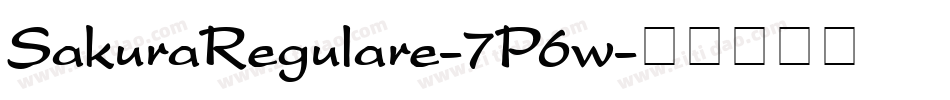 SakuraRegulare-7P6w字体转换