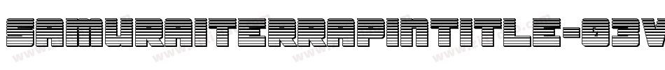 SamuraiTerrapinTitle-03V9字体转换