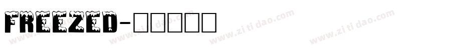 freezed字体转换
