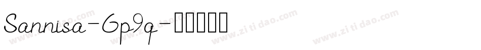 Sannisa-Gp9q字体转换