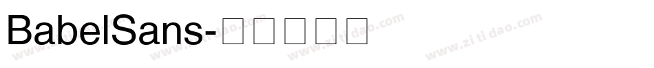 BabelSans字体转换