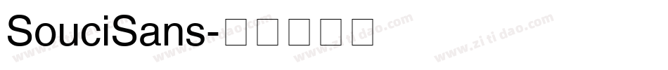 SouciSans字体转换