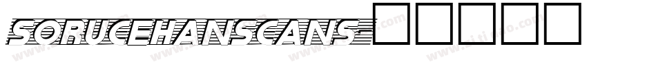 sorucehanscans字体转换