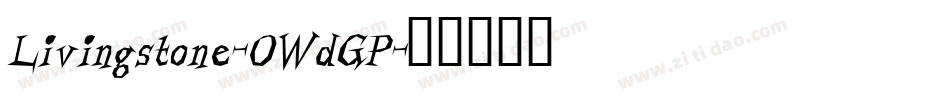 Livingstone-0WdGP字体转换