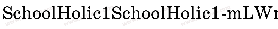 SchoolHolic1SchoolHolic1-mLWm9字体转换