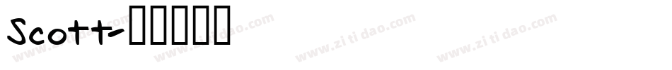 Scott字体转换