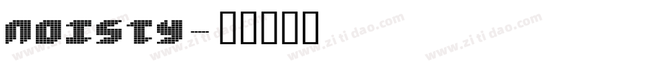 Noisty字体转换