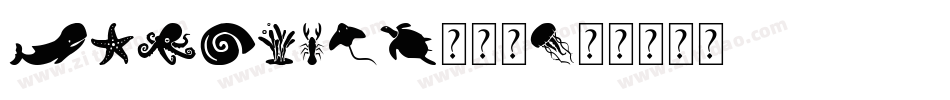 sea_font生成器字体转换