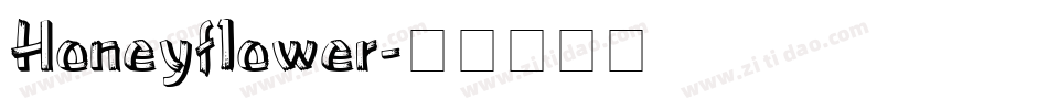 Honeyflower字体转换
