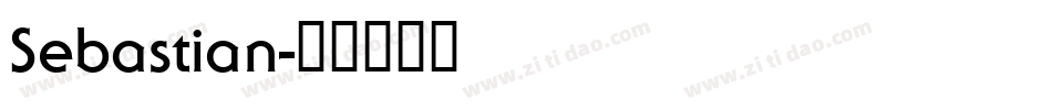 Sebastian字体转换