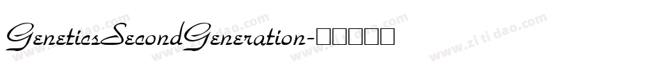 GeneticsSecondGeneration字体转换
