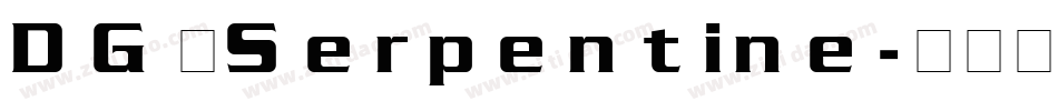 DG_Serpentine字体转换