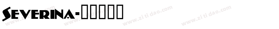 Severina字体转换