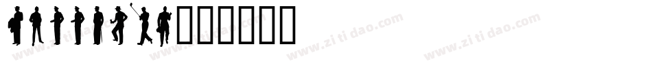 Patterns字体转换