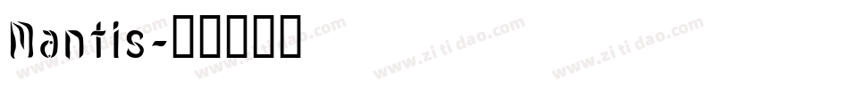 Mantis字体转换