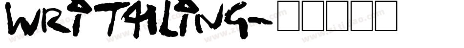 Writhling字体转换