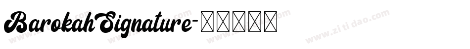 BarokahSignature字体转换