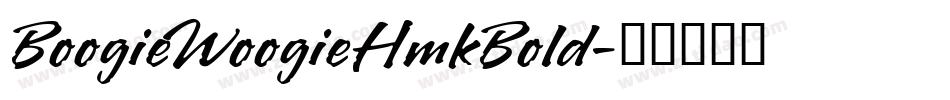 BoogieWoogieHmkBold字体转换