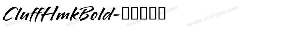 CluffHmkBold字体转换