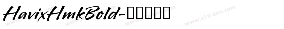 HavixHmkBold字体转换