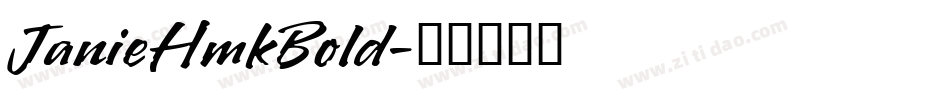 JanieHmkBold字体转换