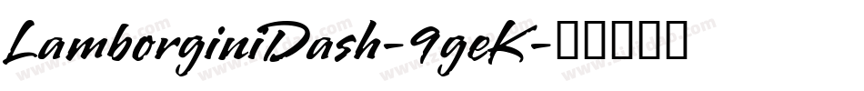 LamborginiDash-9geK字体转换