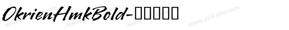 OkrienHmkBold字体转换