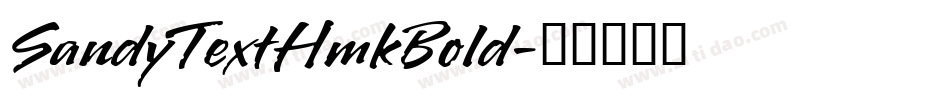 SandyTextHmkBold字体转换