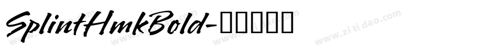 SplintHmkBold字体转换