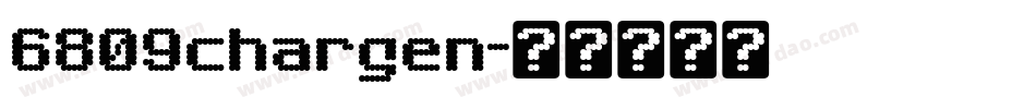 6809chargen字体转换