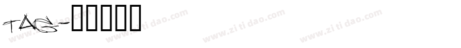 tag字体转换